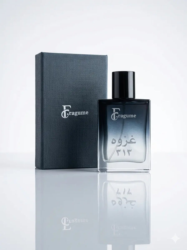 GHAZWA 313 INSPIRED BY OUD-AL-BADAR
